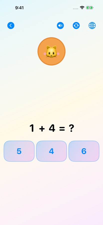 Little Mathematicians screenshot: 1 + 4 = ? with three answers to choose from