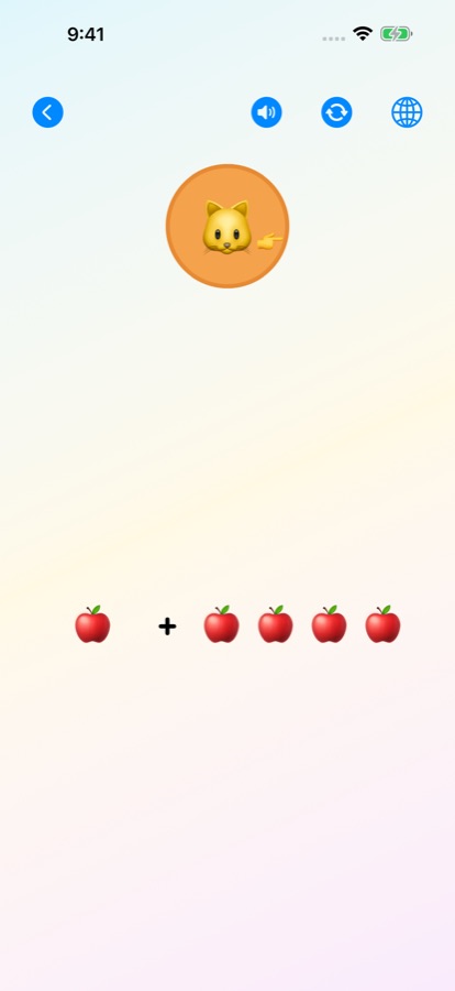 Little Mathematicians screenshot: 1 + 4 shown as apples to count