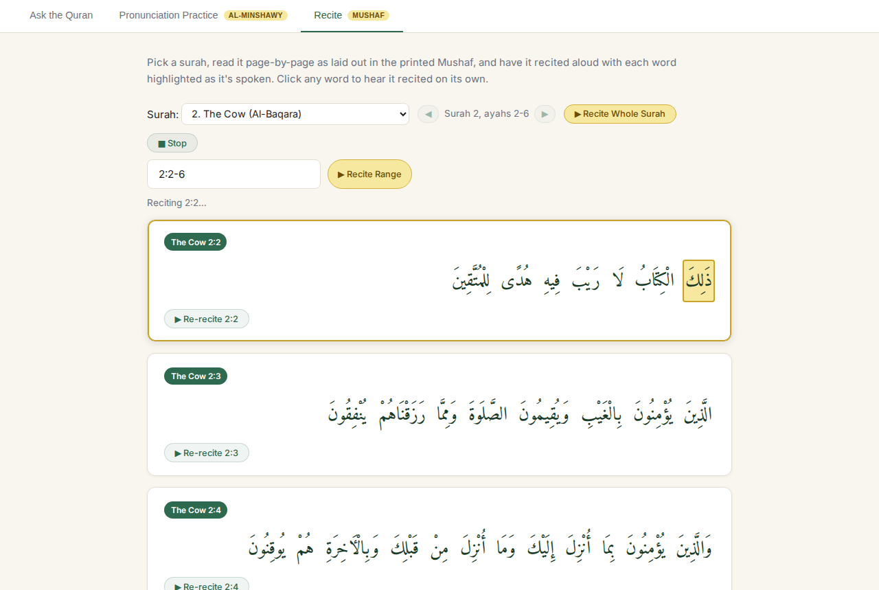Screenshot: Word-synchronized Muṣḥaf